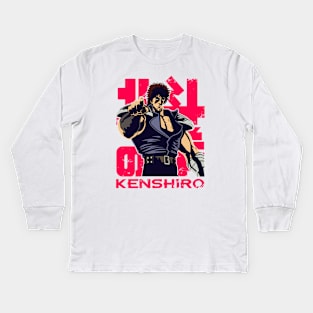 166b Kenshiro Kids Long Sleeve T-Shirt